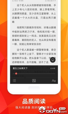 去水印无痕迹的app免费_V5.92.84